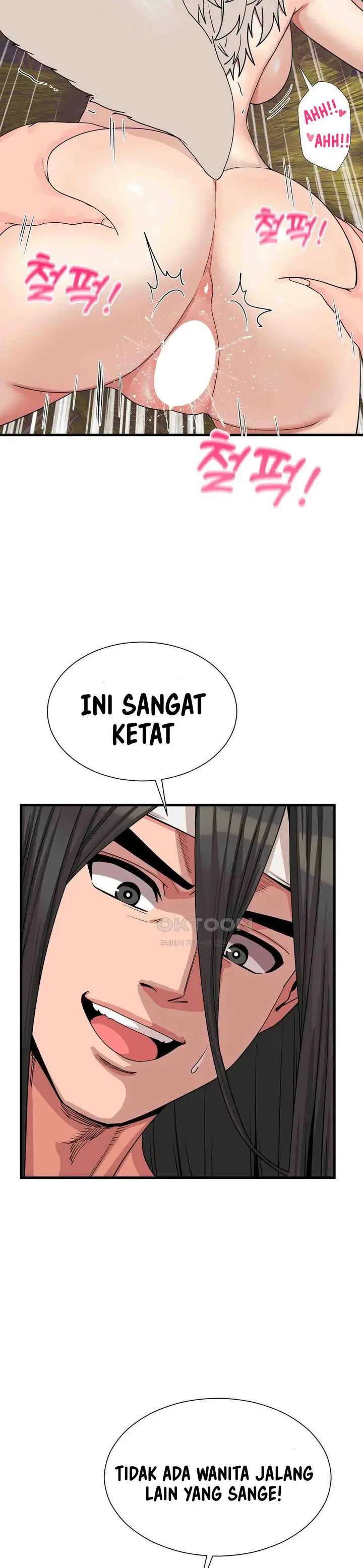 image-komik-flowers-of-war-haeran-chapter-06-28/30