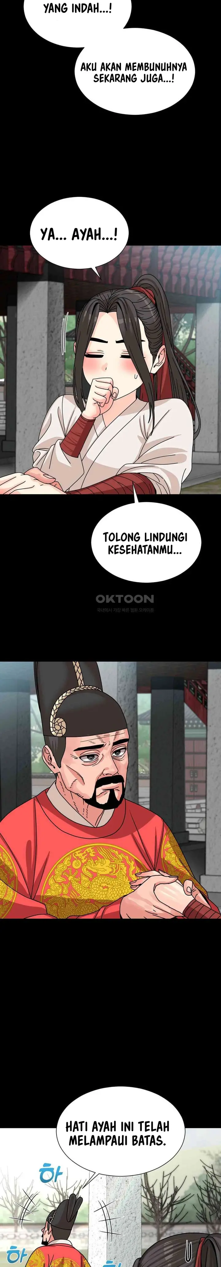 image-komik-flowers-of-war-haeran-chapter-07-12/30