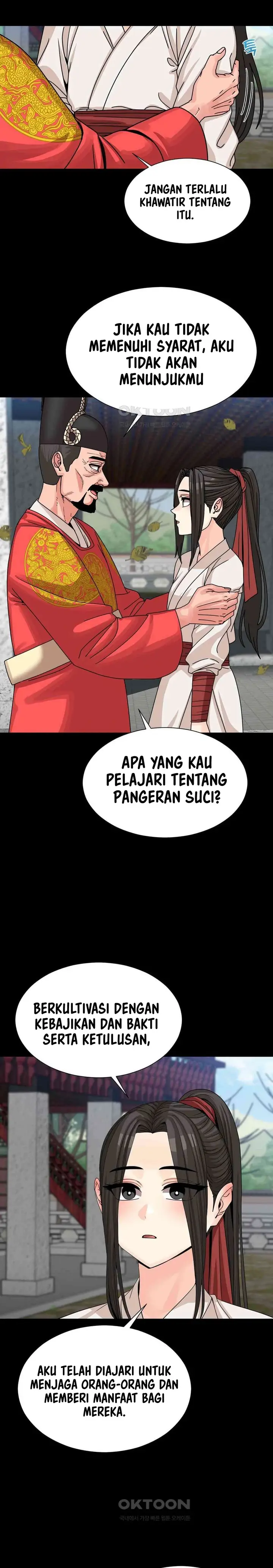 image-komik-flowers-of-war-haeran-chapter-07-15/30