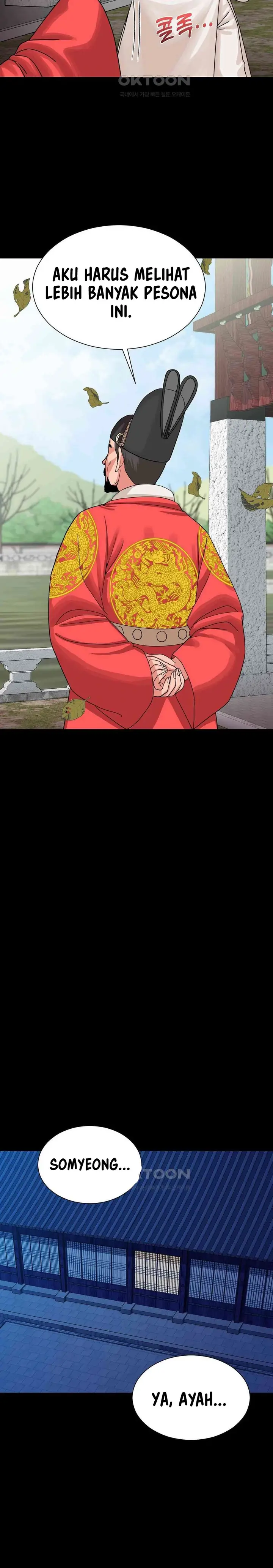 image-komik-flowers-of-war-haeran-chapter-07-18/30