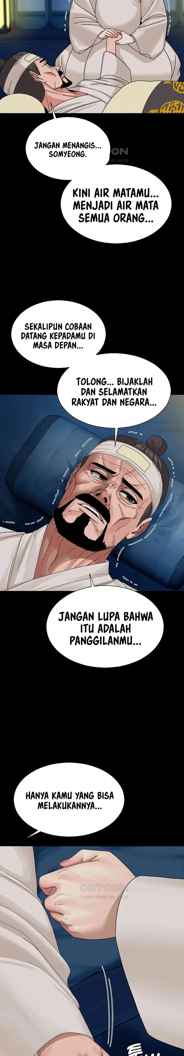 image-komik-flowers-of-war-haeran-chapter-07-20/30