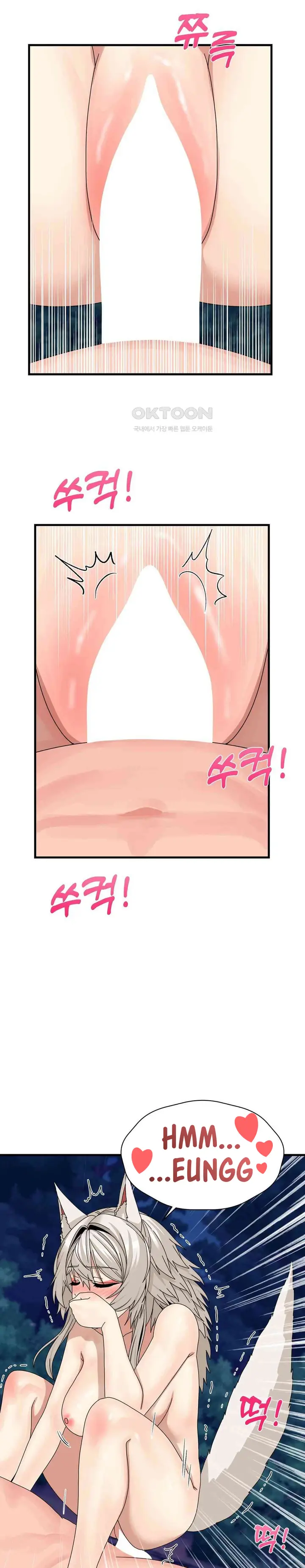 image-komik-flowers-of-war-haeran-chapter-10-9/30