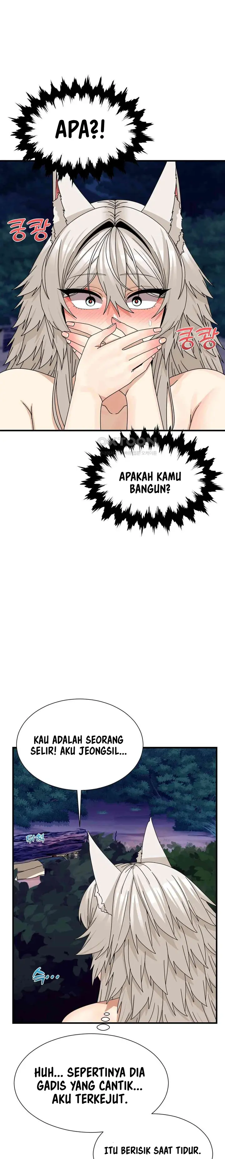 image-komik-flowers-of-war-haeran-chapter-10-12/30