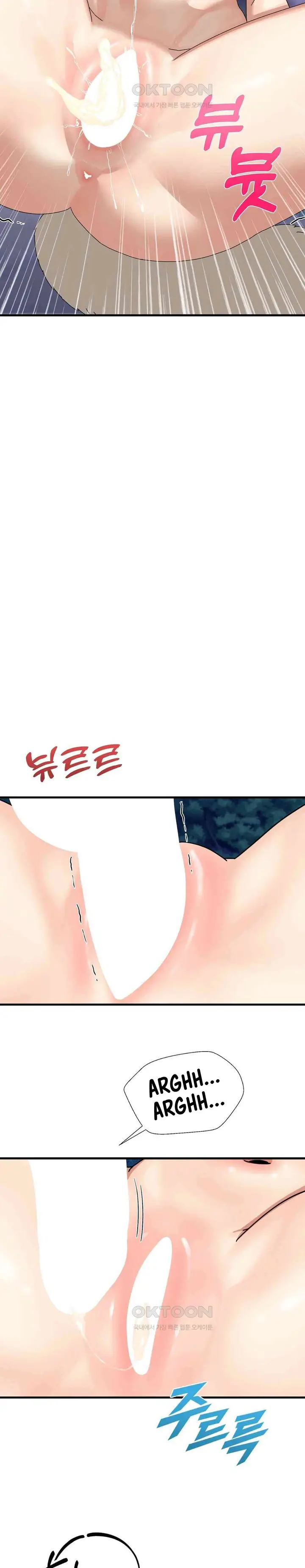 image-komik-flowers-of-war-haeran-chapter-10-17/30