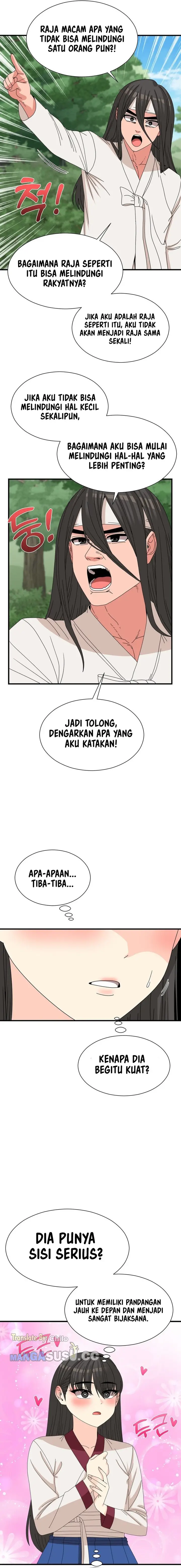 image-komik-flowers-of-war-haeran-chapter-11-5/21