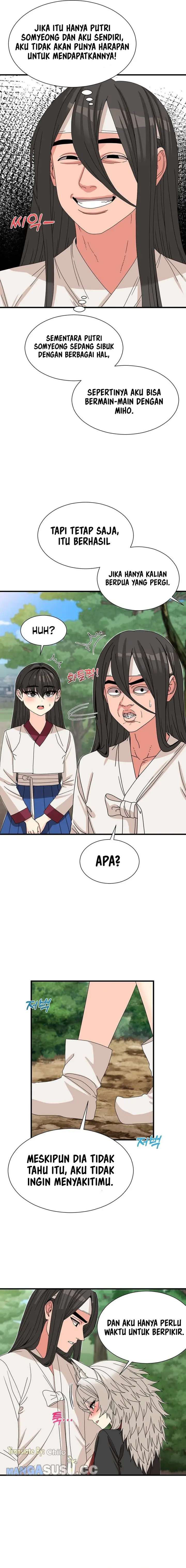 image-komik-flowers-of-war-haeran-chapter-11-7/21