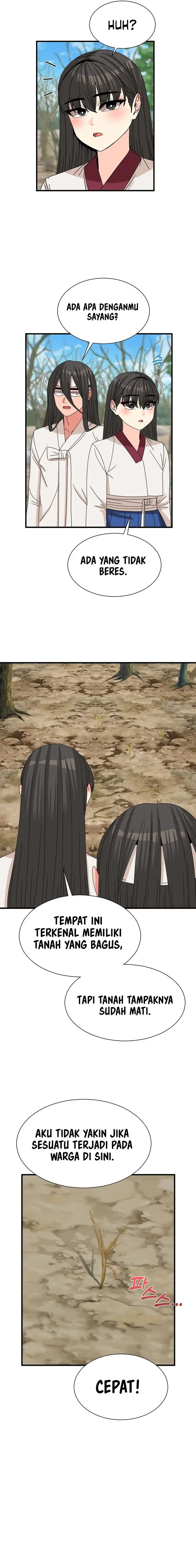 image-komik-flowers-of-war-haeran-chapter-11-9/21