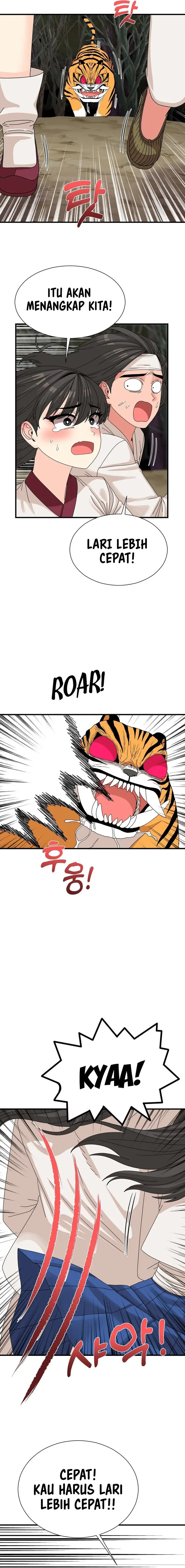 image-komik-flowers-of-war-haeran-chapter-12-12/22
