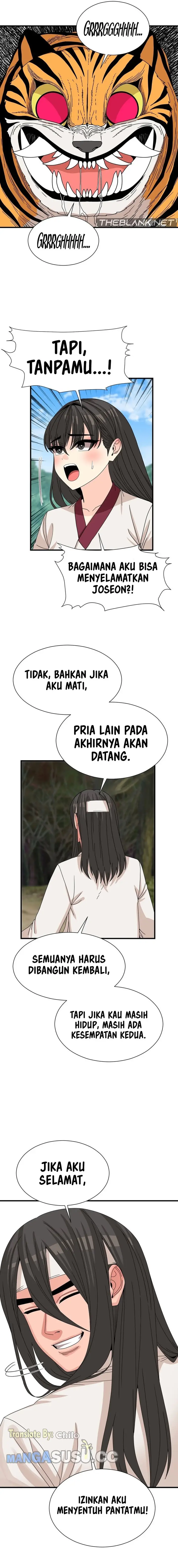 image-komik-flowers-of-war-haeran-chapter-12-15/22