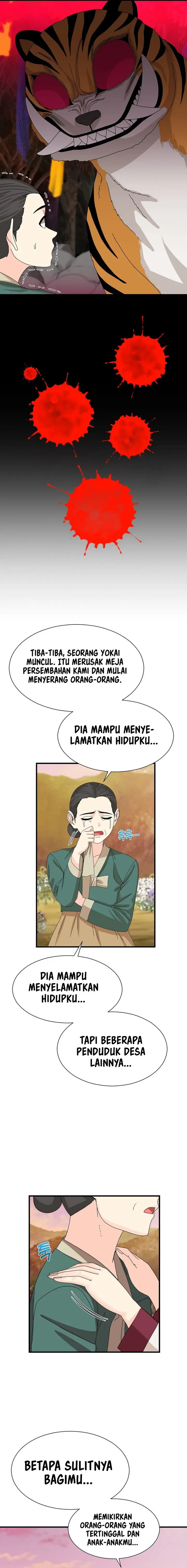 image-komik-flowers-of-war-haeran-chapter-14-6/18