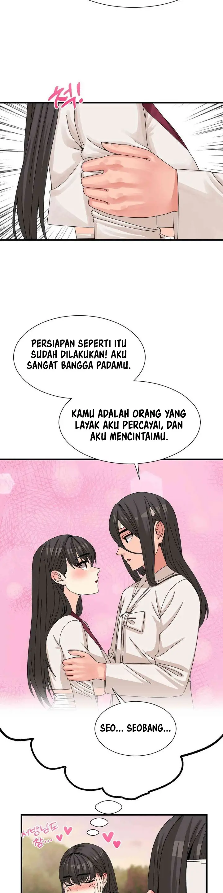 image-komik-flowers-of-war-haeran-chapter-16-10/33