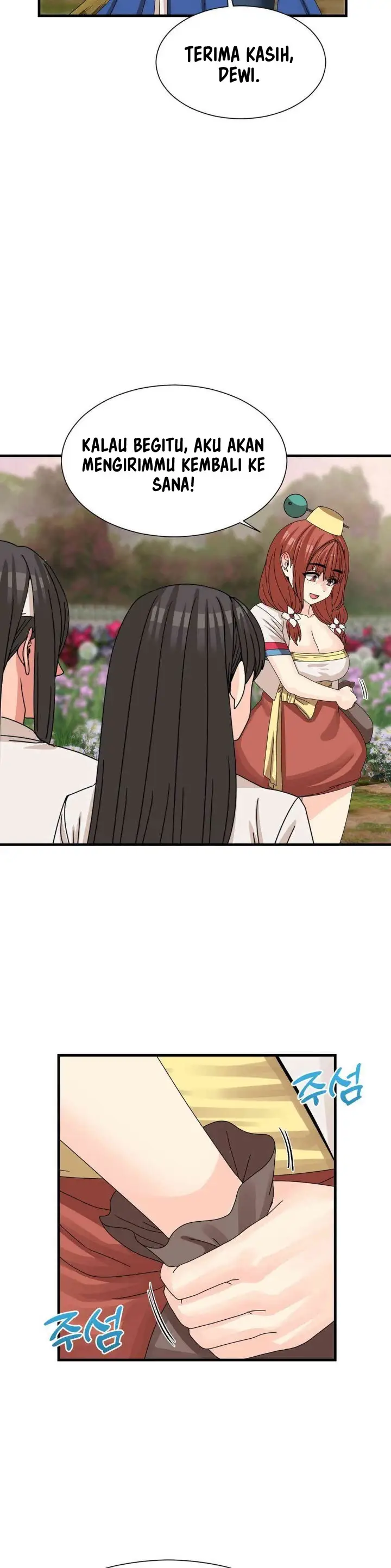 image-komik-flowers-of-war-haeran-chapter-16-18/33