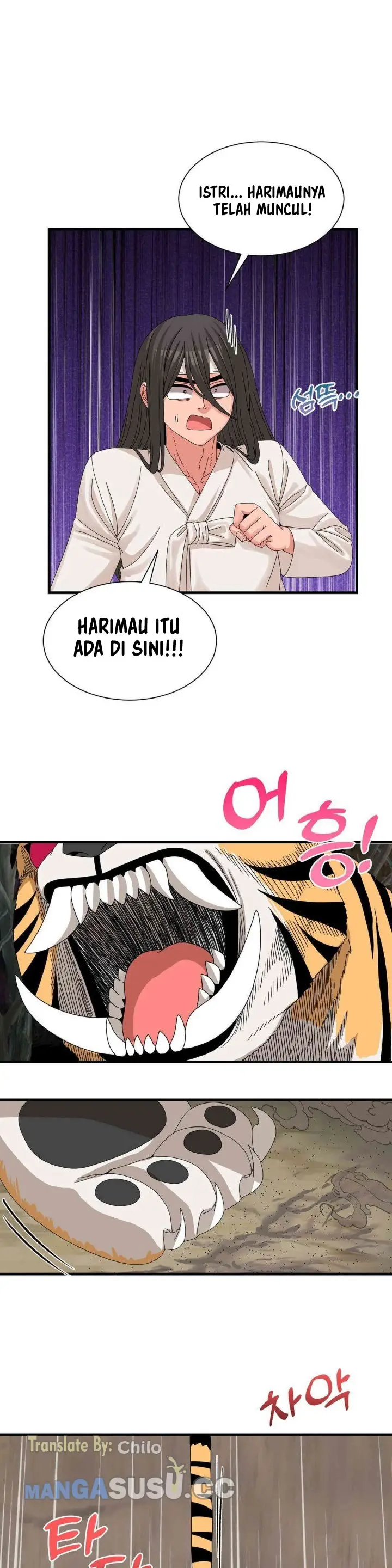 image-komik-flowers-of-war-haeran-chapter-16-29/33