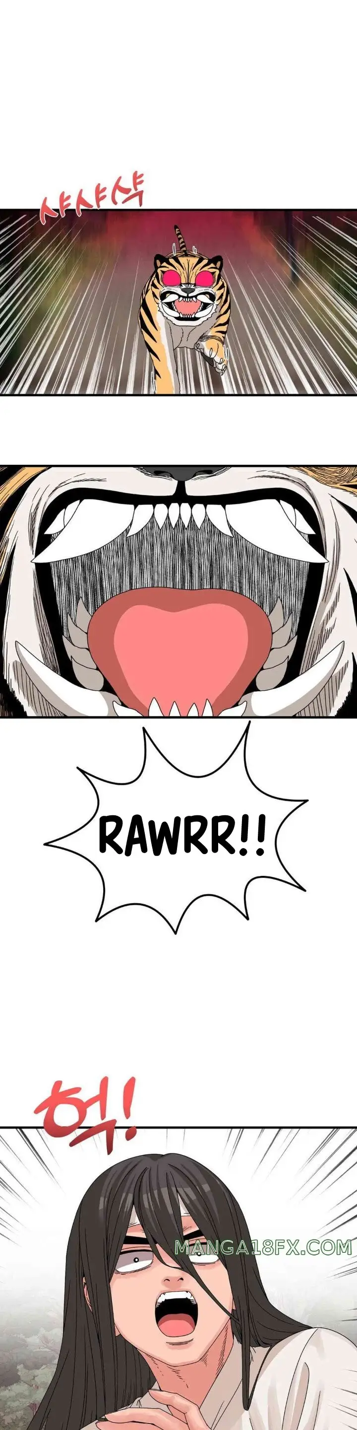 image-komik-flowers-of-war-haeran-chapter-17-0/30