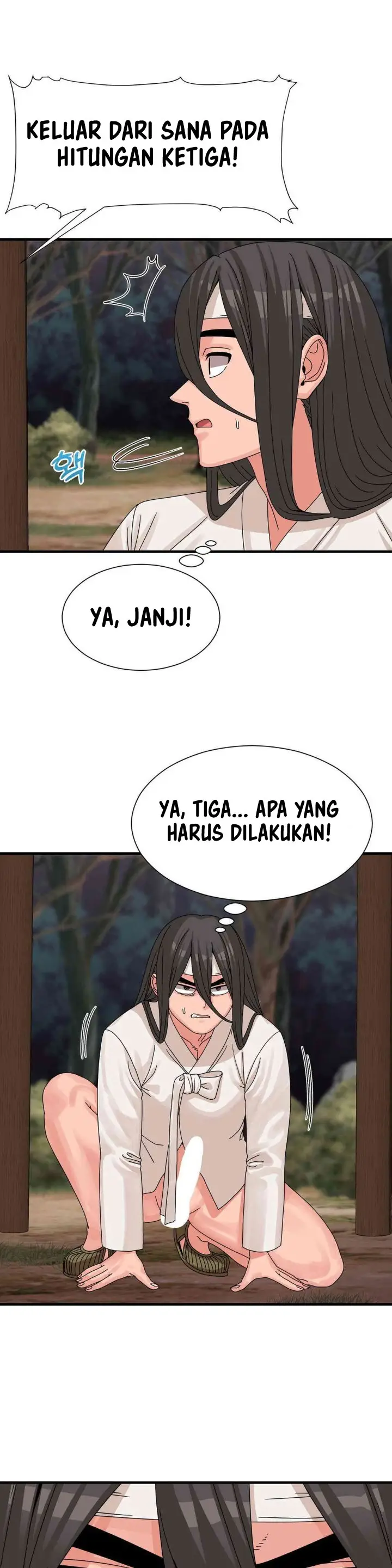 image-komik-flowers-of-war-haeran-chapter-17-5/30
