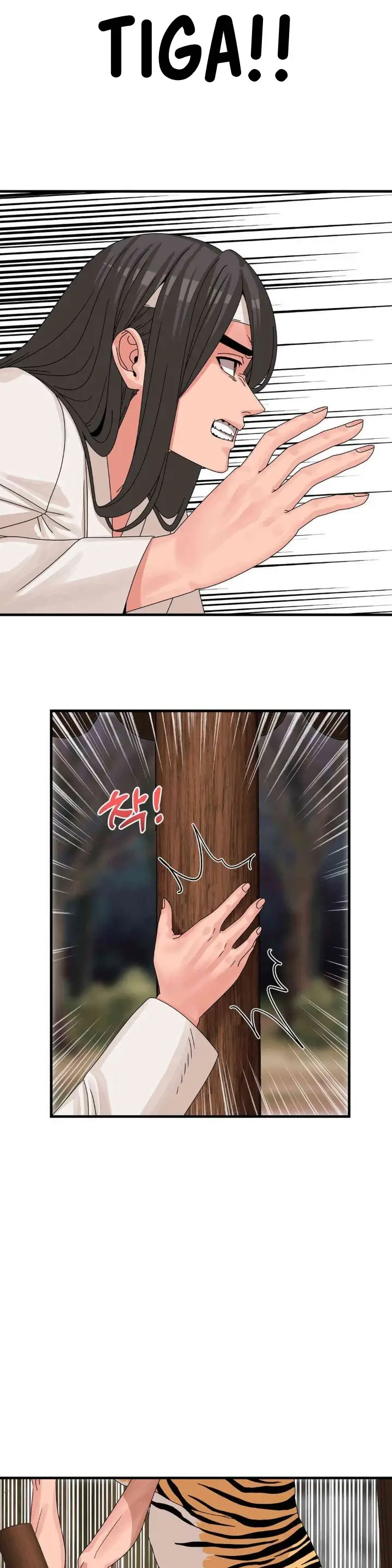 image-komik-flowers-of-war-haeran-chapter-17-9/30