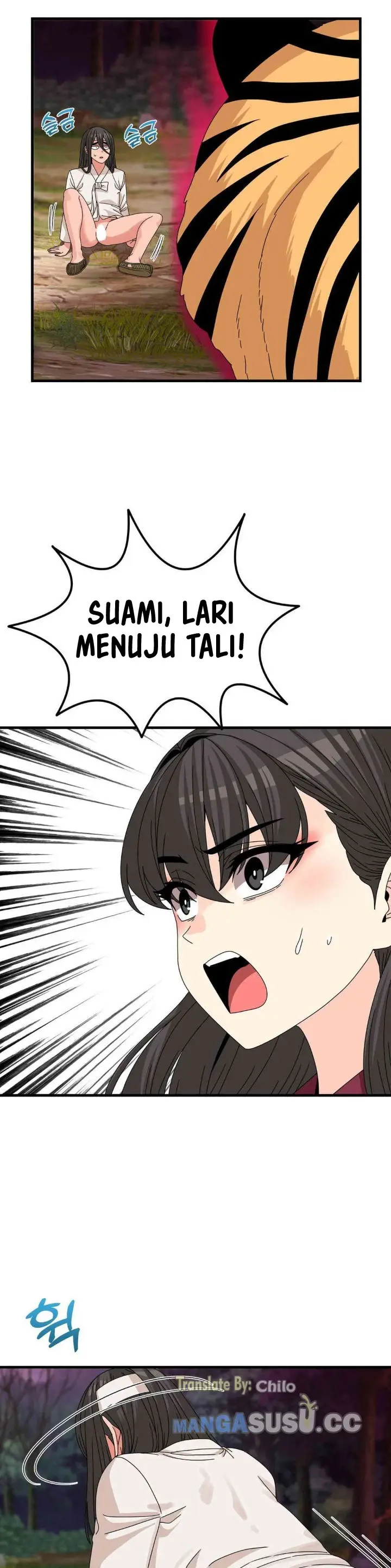 image-komik-flowers-of-war-haeran-chapter-17-22/30