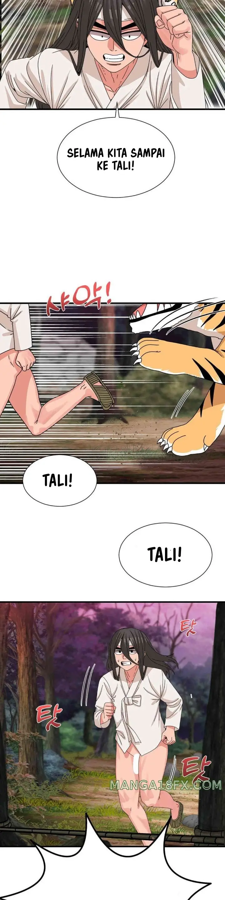image-komik-flowers-of-war-haeran-chapter-17-26/30