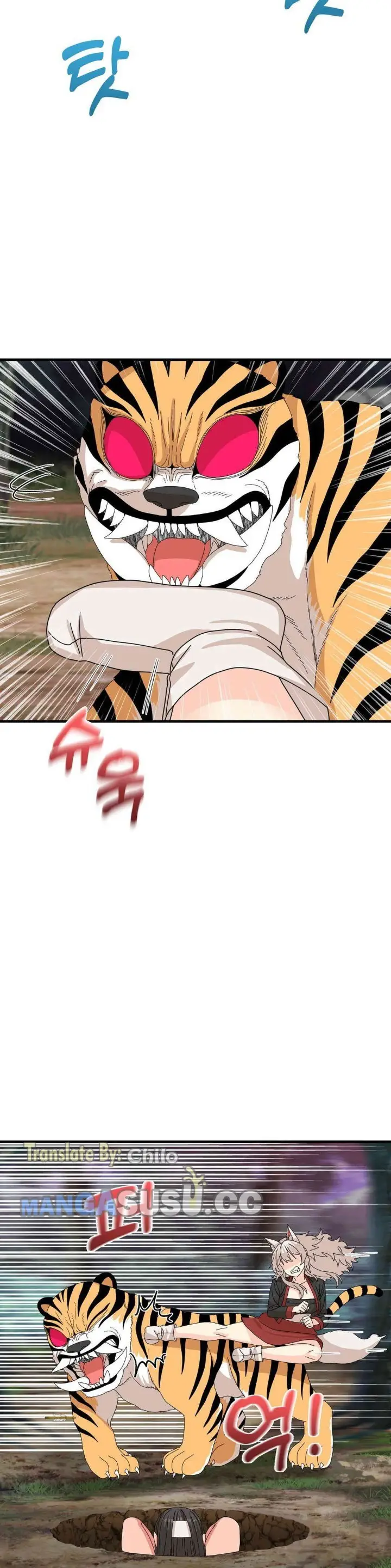 image-komik-flowers-of-war-haeran-chapter-18-7/32