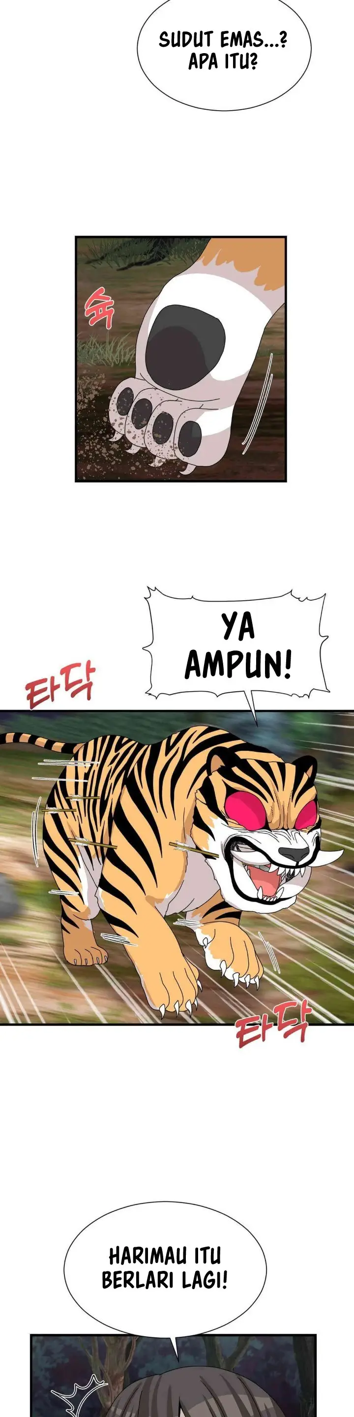 image-komik-flowers-of-war-haeran-chapter-18-19/32