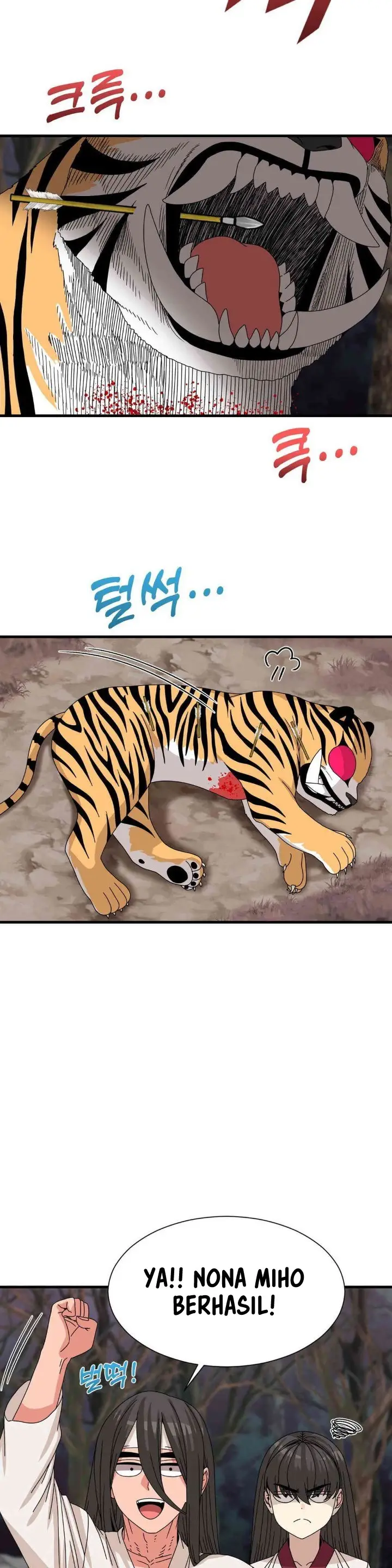 image-komik-flowers-of-war-haeran-chapter-18-24/32