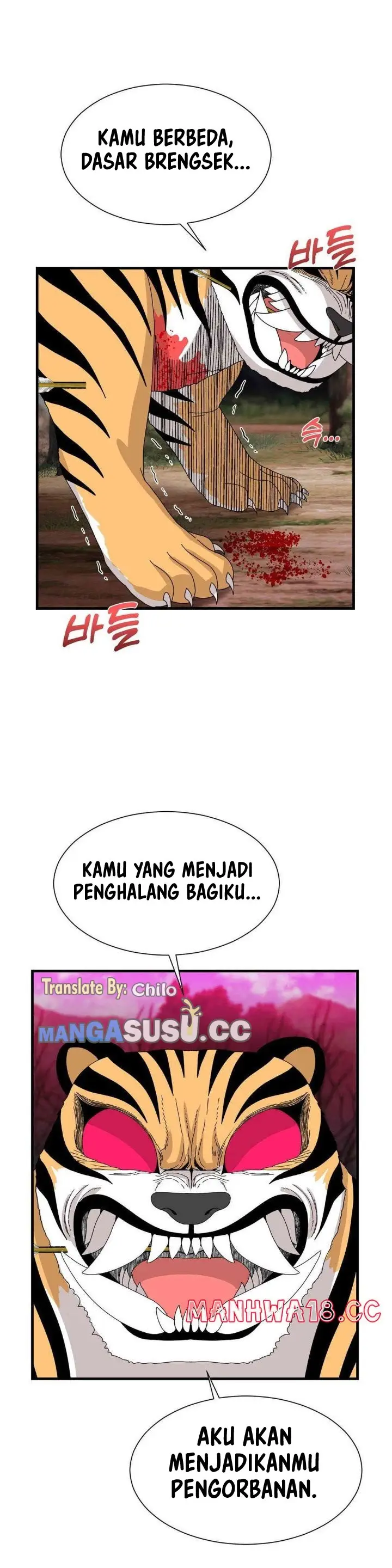 image-komik-flowers-of-war-haeran-chapter-18-26/32