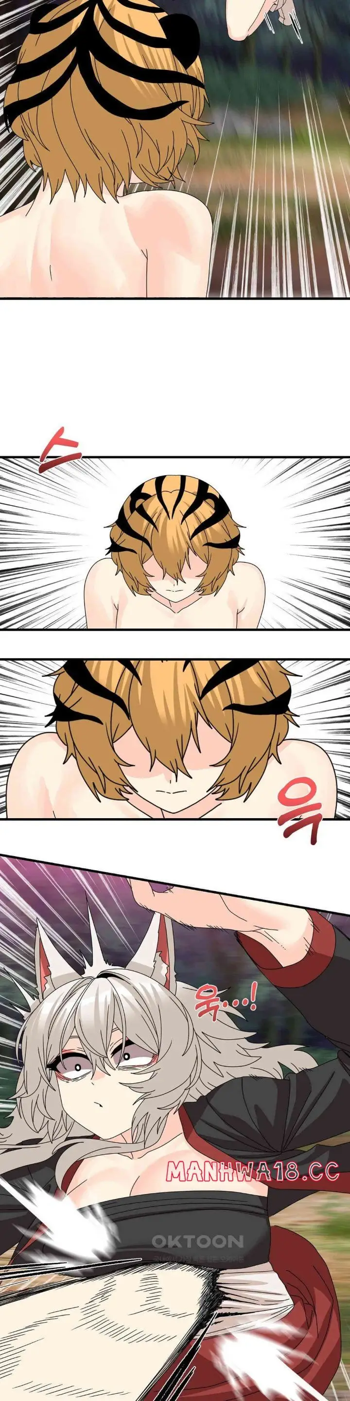 image-komik-flowers-of-war-haeran-chapter-19-6/37