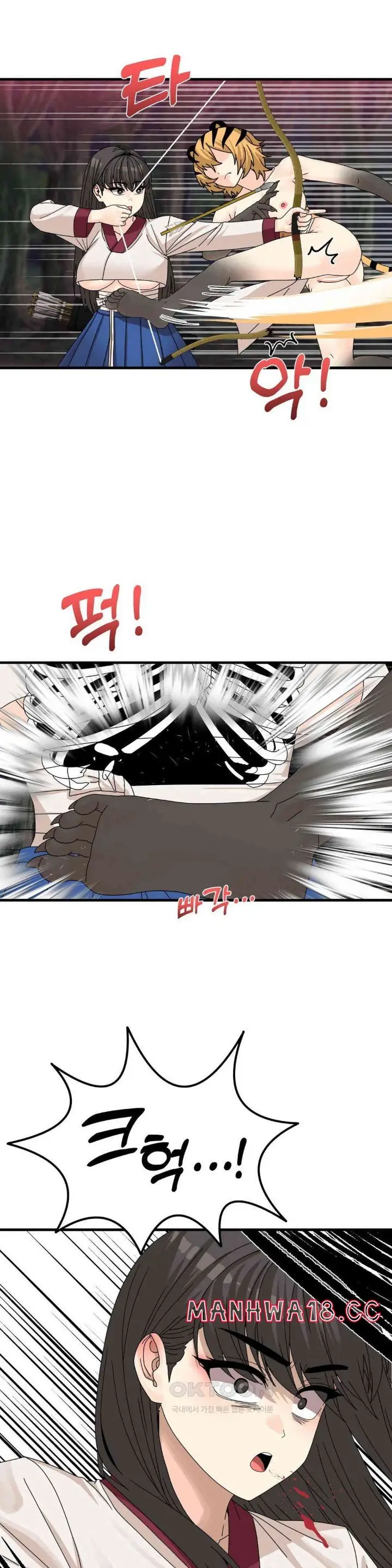 image-komik-flowers-of-war-haeran-chapter-19-14/37