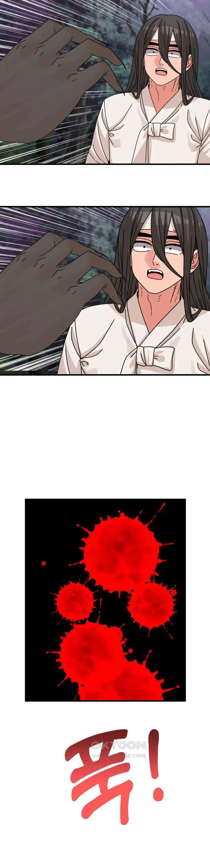 image-komik-flowers-of-war-haeran-chapter-19-33/37