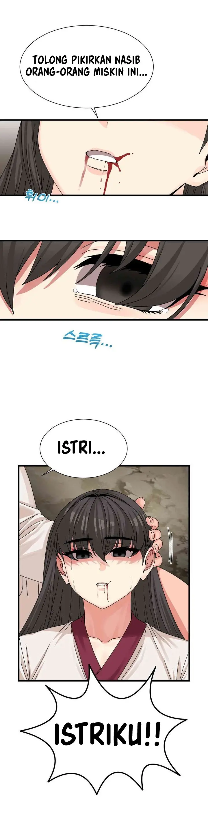 image-komik-flowers-of-war-haeran-chapter-20-5/35