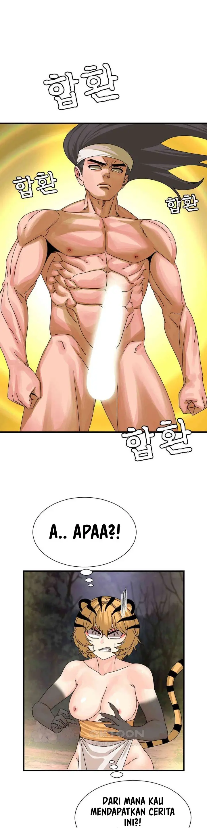 image-komik-flowers-of-war-haeran-chapter-20-28/35