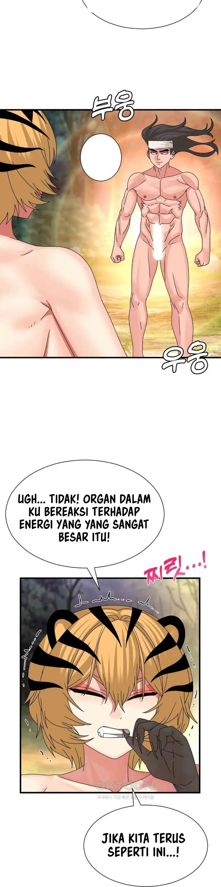 image-komik-flowers-of-war-haeran-chapter-20-29/35