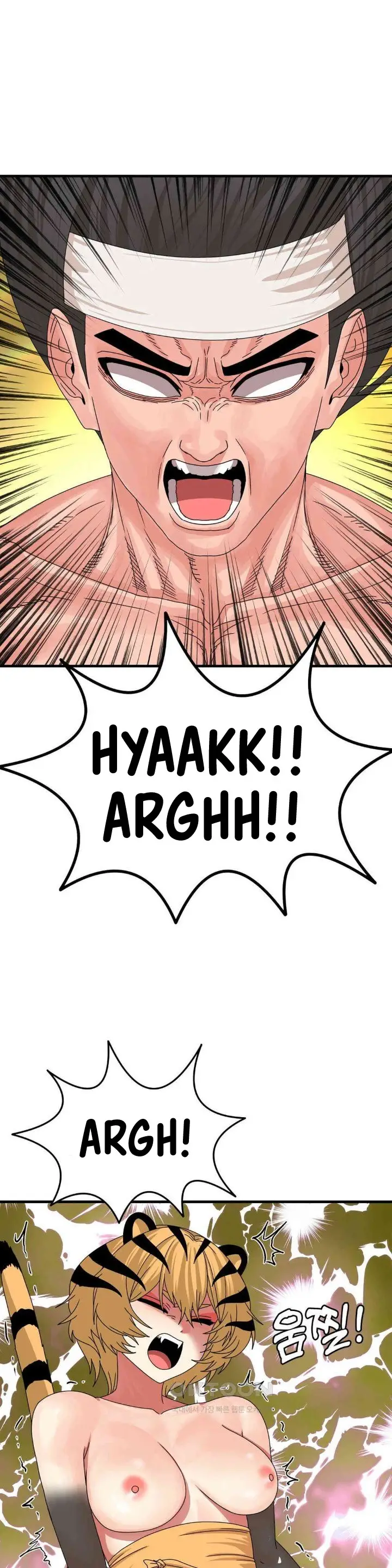 image-komik-flowers-of-war-haeran-chapter-20-30/35