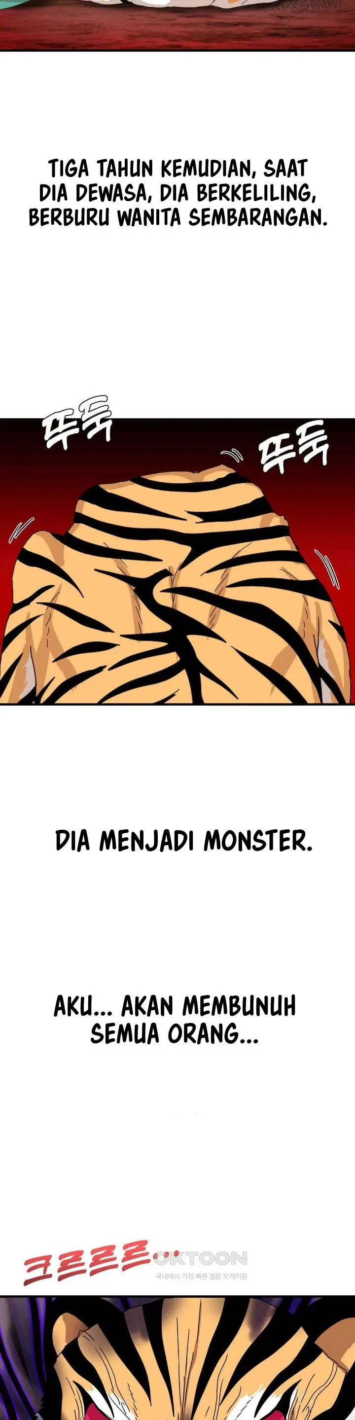 image-komik-flowers-of-war-haeran-chapter-21-4/42