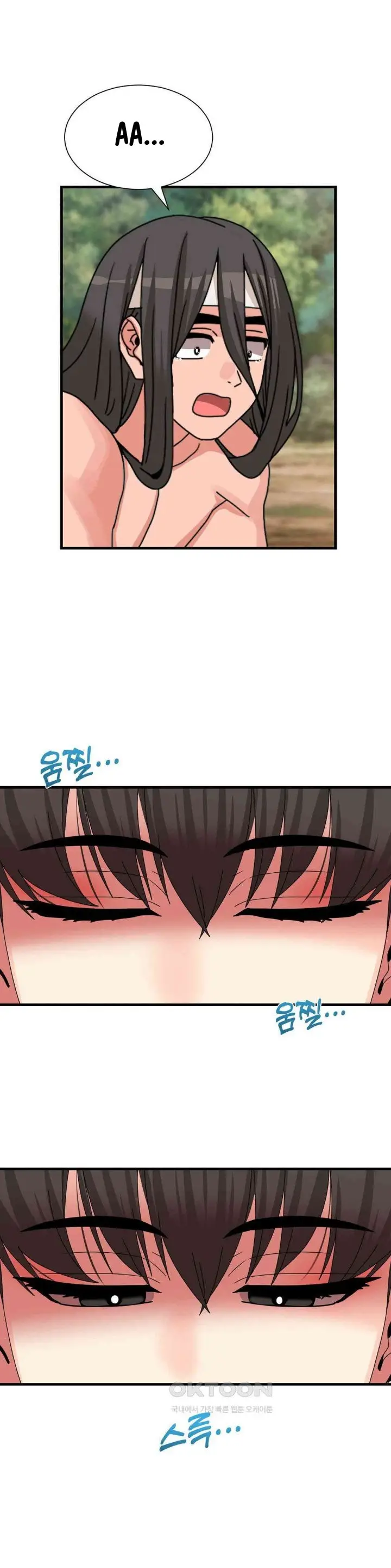 image-komik-flowers-of-war-haeran-chapter-21-25/42