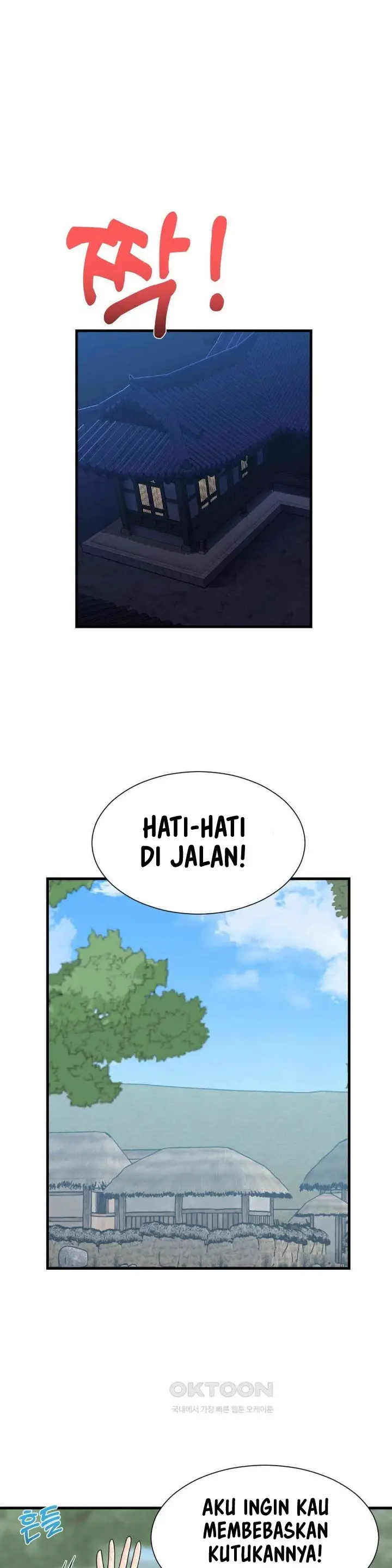 image-komik-flowers-of-war-haeran-chapter-21-39/42