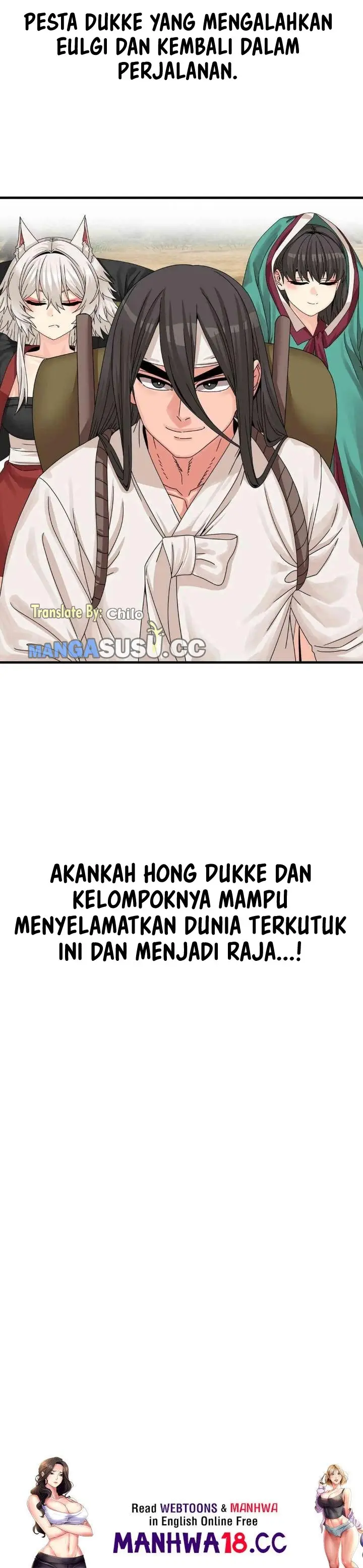 image-komik-flowers-of-war-haeran-chapter-21-41/42