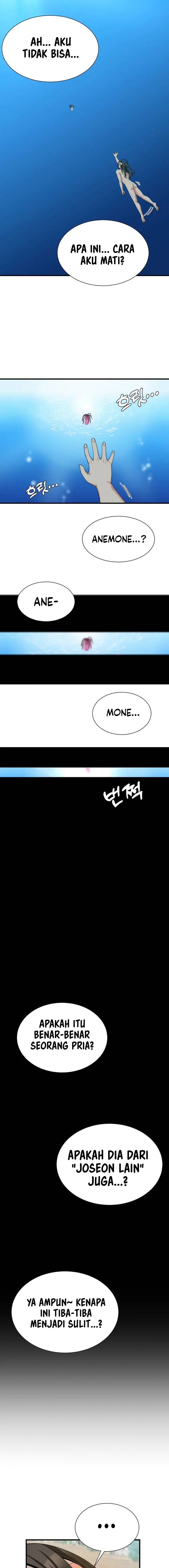 image-komik-flowers-of-war-chapter-1-10/25