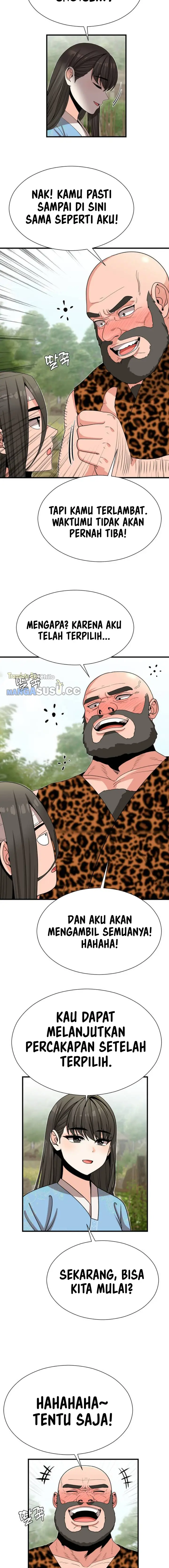 image-komik-flowers-of-war-chapter-1-19/25