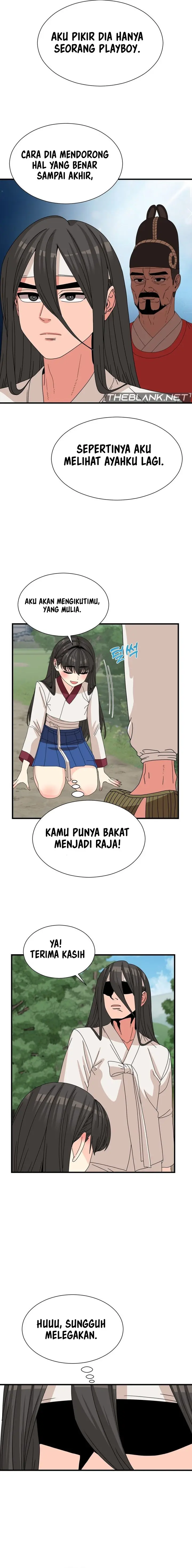image-komik-flowers-of-war-chapter-11-7/23