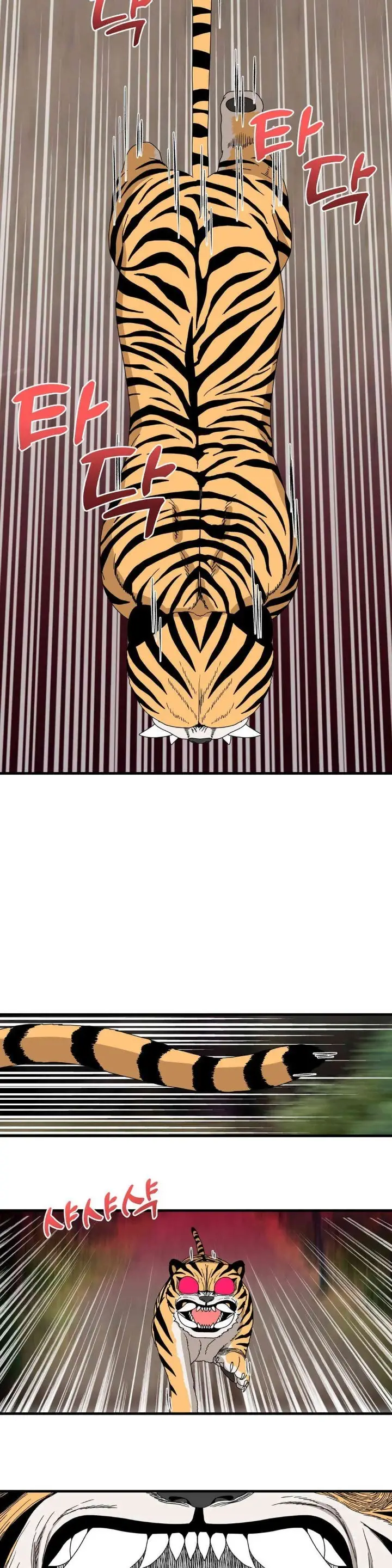 image-komik-flowers-of-war-chapter-16-31/35