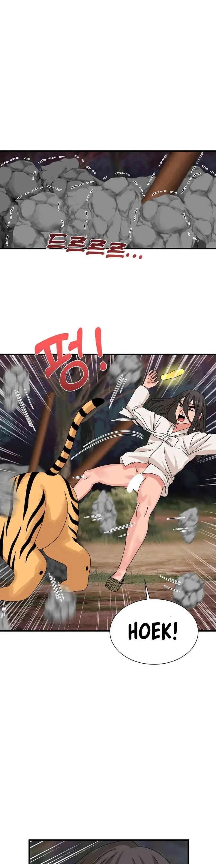 image-komik-flowers-of-war-chapter-17-19/32