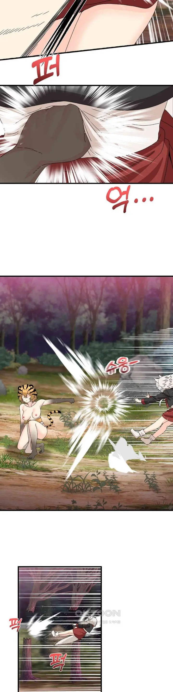 image-komik-flowers-of-war-chapter-19-8/39