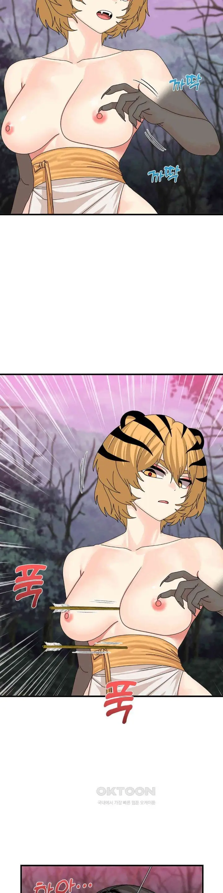 image-komik-flowers-of-war-chapter-19-11/39