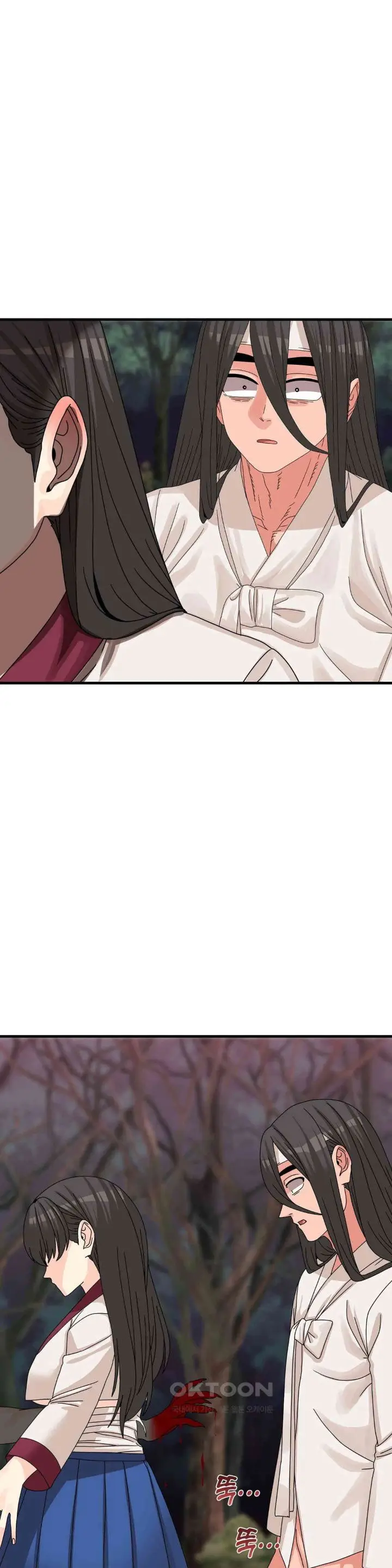 image-komik-flowers-of-war-chapter-19-35/39