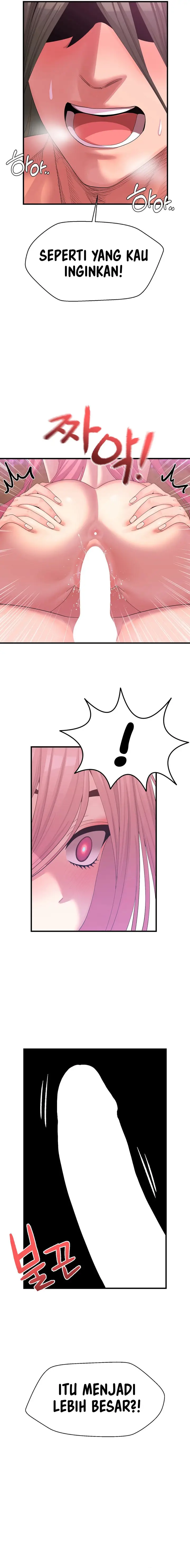 image-komik-flowers-of-war-chapter-2-19/23