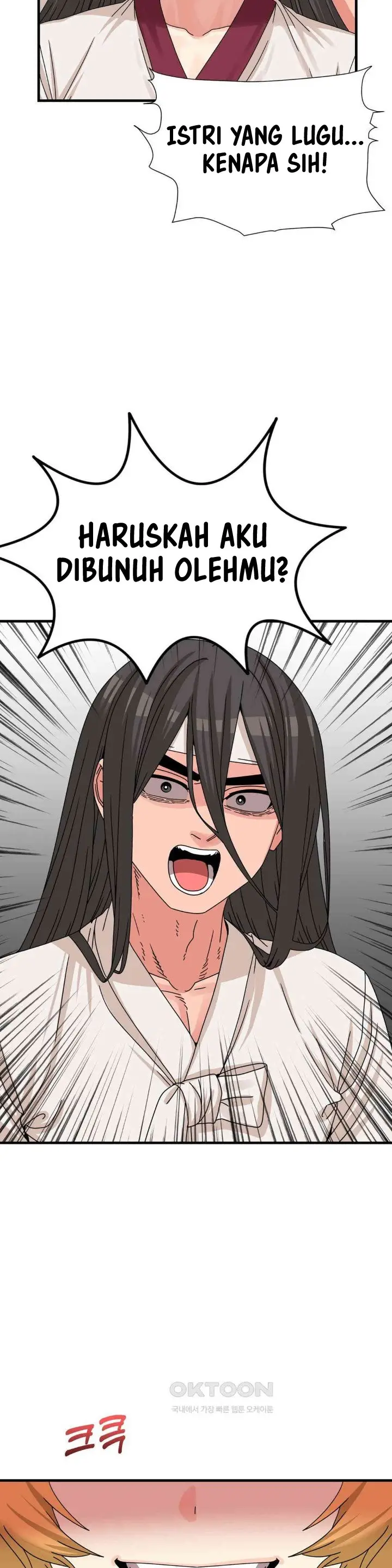 image-komik-flowers-of-war-chapter-20-14/37