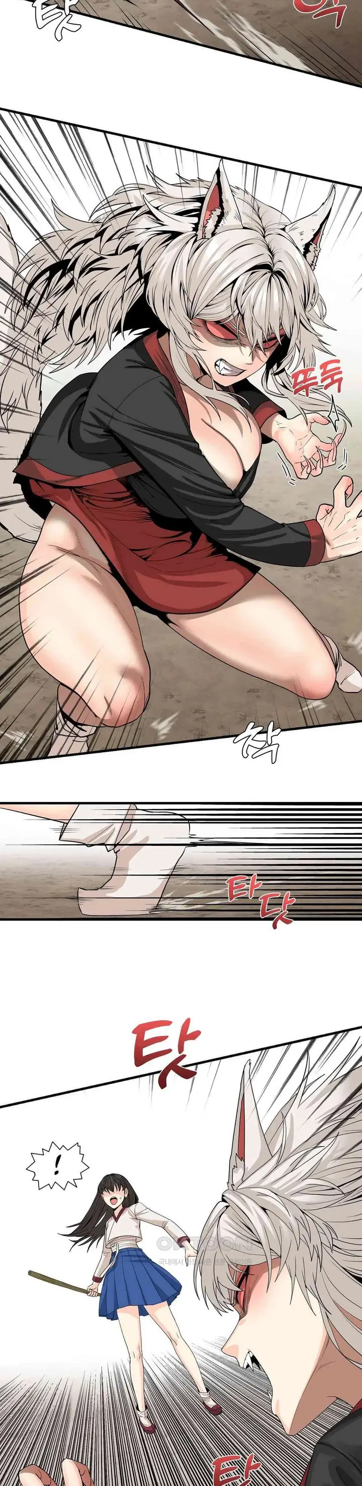 image-komik-flowers-of-war-chapter-5-2/32