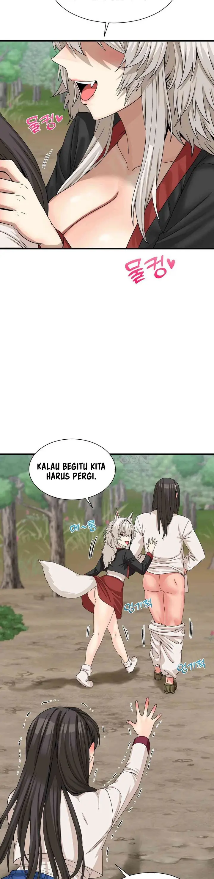 image-komik-flowers-of-war-chapter-5-14/32