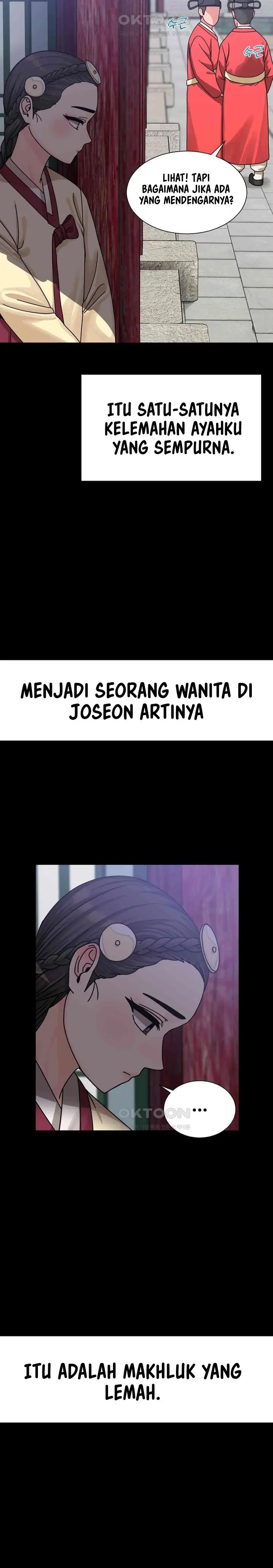 image-komik-flowers-of-war-chapter-7-3/32